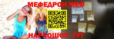 альфа пвп VHQ Кулебаки