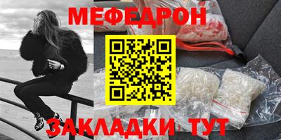 бутик Кумертау