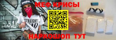 ALPHA PVP Кунгур