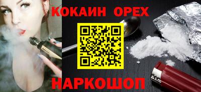 ALPHA PVP Кунгур