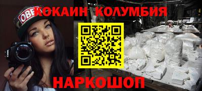 альфа пвп VHQ Кулебаки