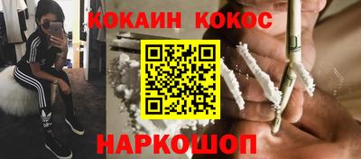 альфа пвп VHQ Кулебаки
