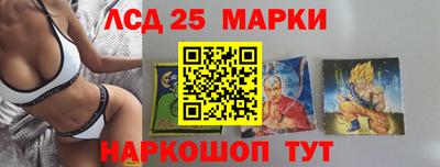 альфа пвп VHQ Кулебаки