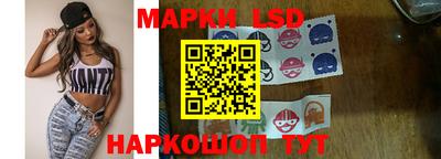 ALPHA PVP Кунгур