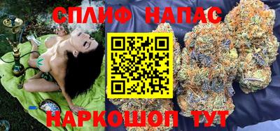 бутик Кумертау