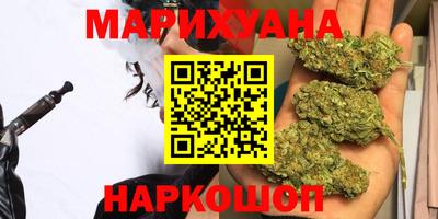 ALPHA PVP Кунгур