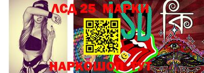 бутик Кумертау