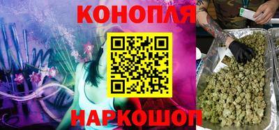 бутик Кумертау