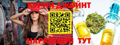ALPHA PVP Кунгур