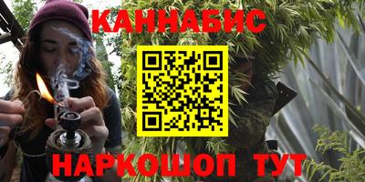ALPHA PVP Кунгур