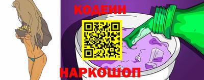 альфа пвп VHQ Кулебаки