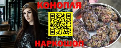 бутик Кумертау