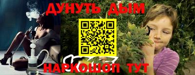 альфа пвп VHQ Кулебаки