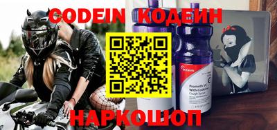 альфа пвп VHQ Кулебаки