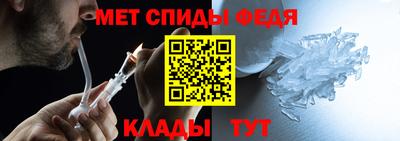 бутик Кумертау