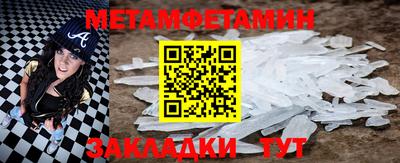 альфа пвп VHQ Кулебаки