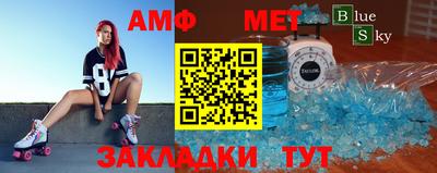 альфа пвп VHQ Кулебаки