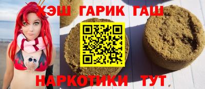 бутик Кумертау