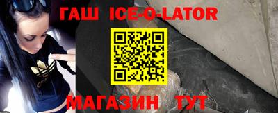 альфа пвп VHQ Кулебаки