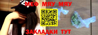 ALPHA PVP Кунгур