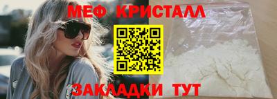 альфа пвп VHQ Кулебаки