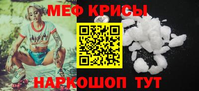 альфа пвп VHQ Кулебаки