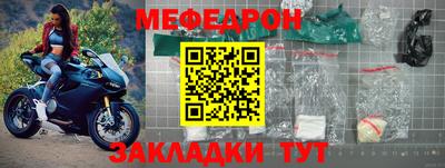 ALPHA PVP Кунгур